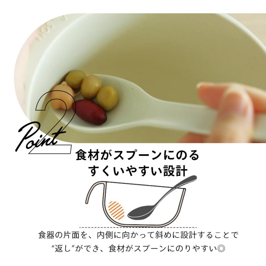 ideaco イデアコ ユニバーサル デザイン UDボウル M | ideaco | 07