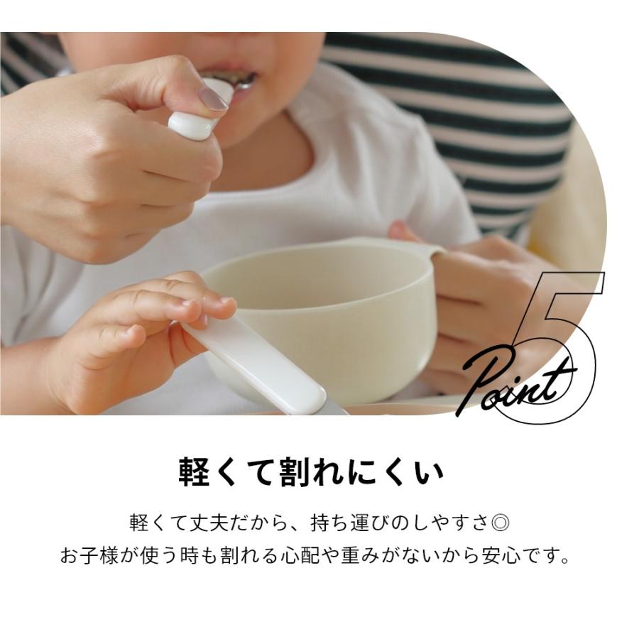 ideaco イデアコ ユニバーサル デザイン UDボウル M | ideaco | 10