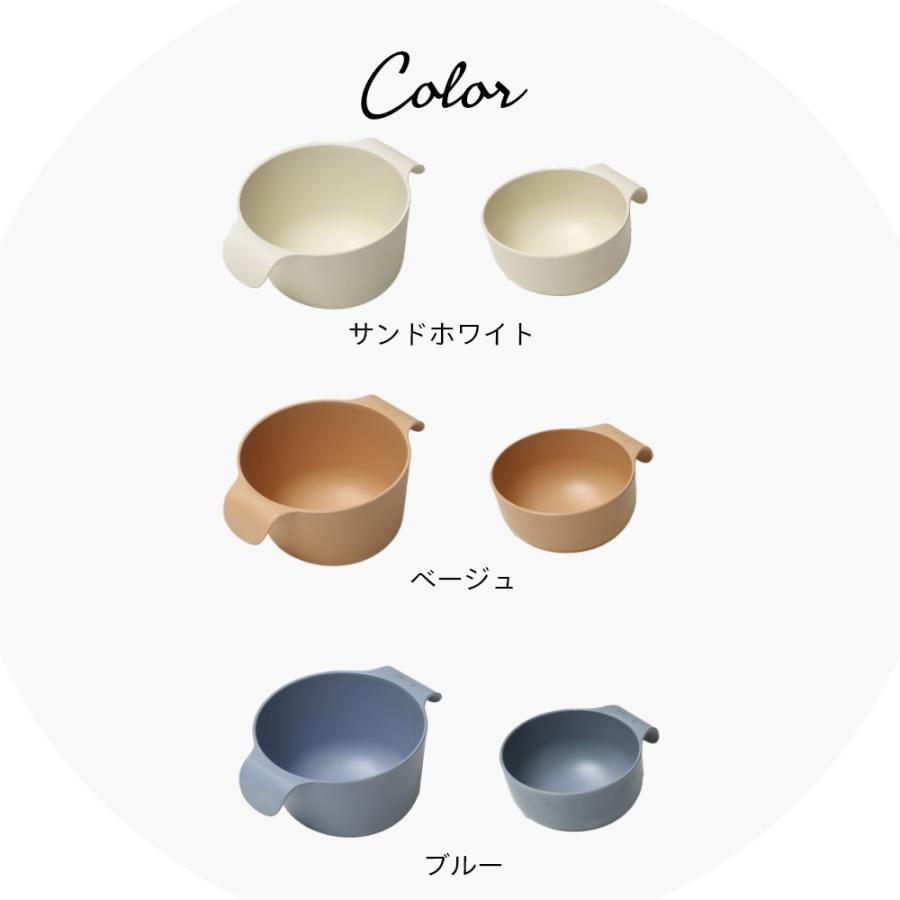 ideaco イデアコ ユニバーサル デザイン UDボウル S | ideaco | 14