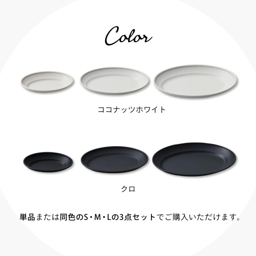 ideaco イデアコ Showa grill プレート M | ideaco | 12