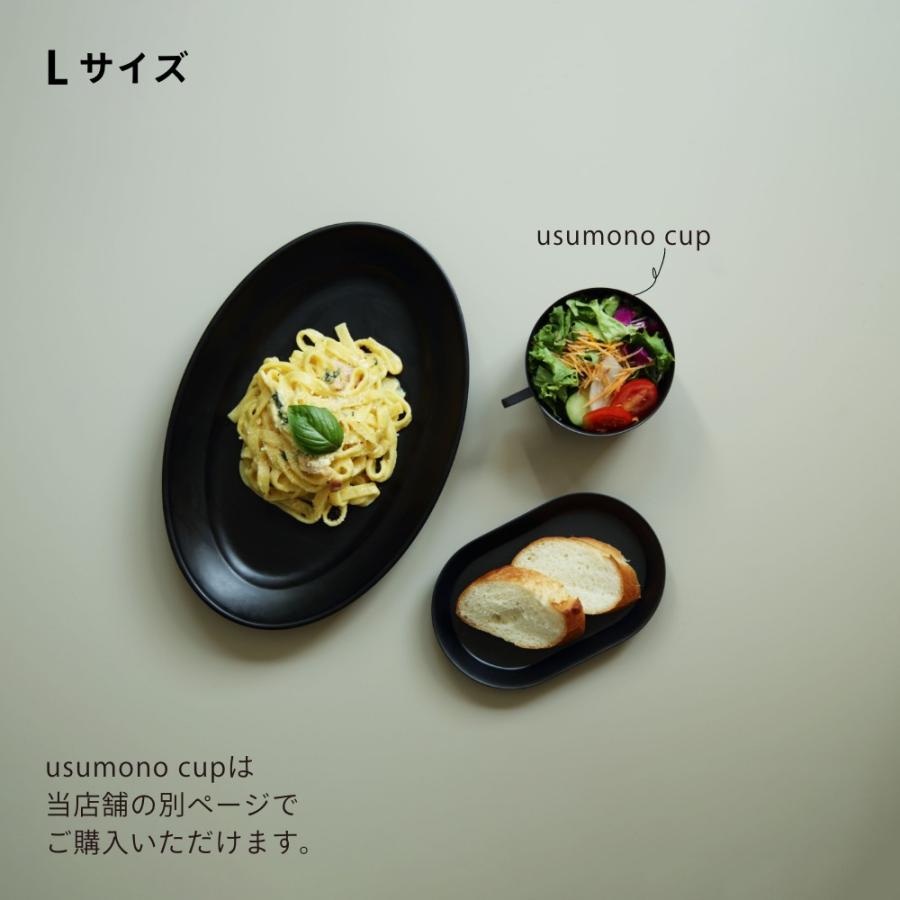 ideaco イデアコ Showa grill プレート M | ideaco | 17