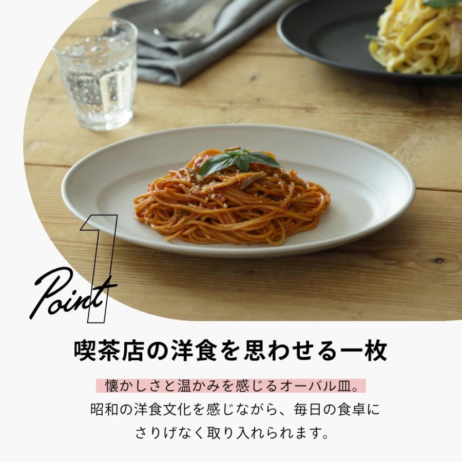 ideaco イデアコ Showa grill プレート M | ideaco | 04