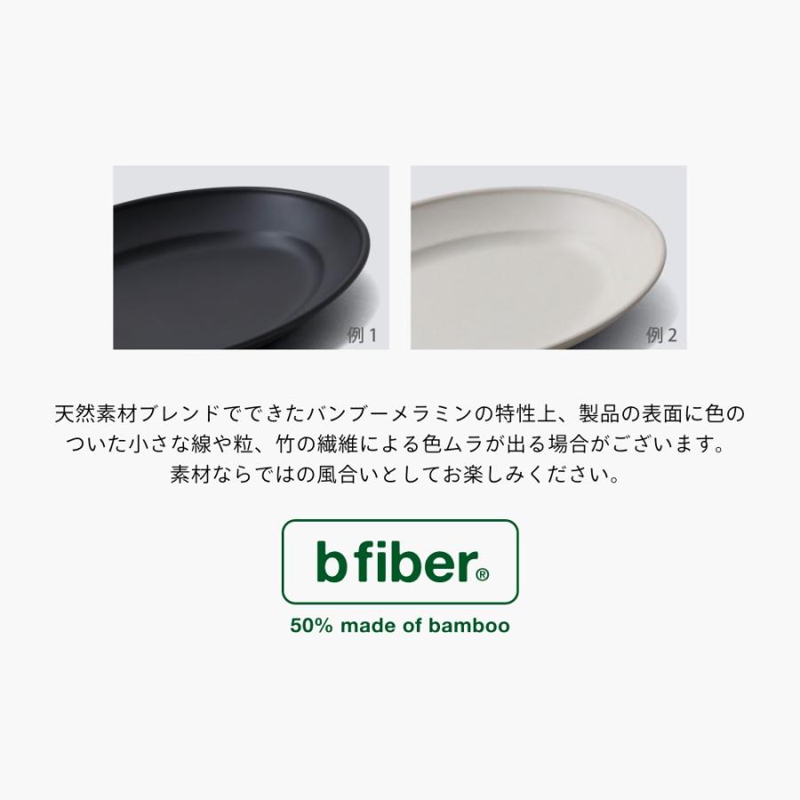 ideaco イデアコ Showa grill プレート M | ideaco | 09