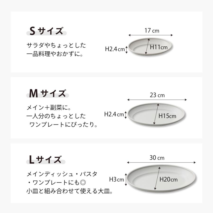 ideaco イデアコ Showa grill プレート M | ideaco | 11