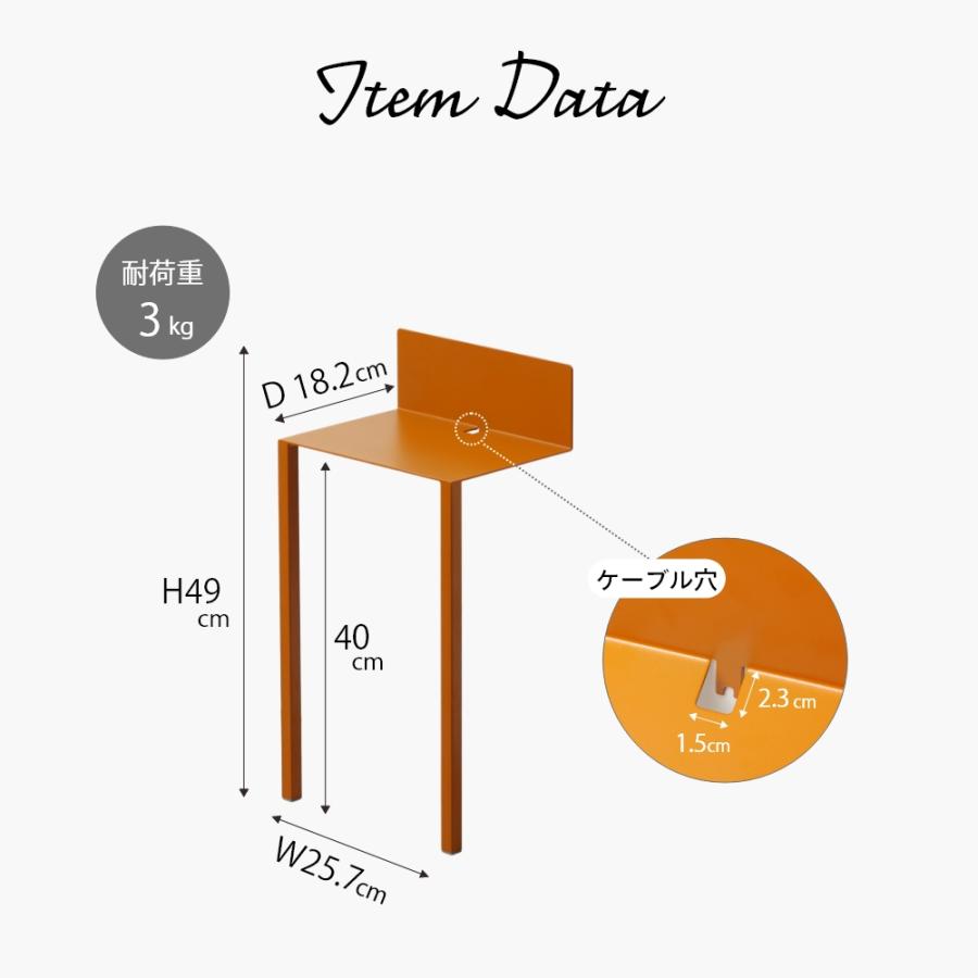 ideaco イデアコ WALL Table B5 ウォールテーブル B5 サイドテーブル ナイトテーブル コーヒーテーブル | ideaco | 14