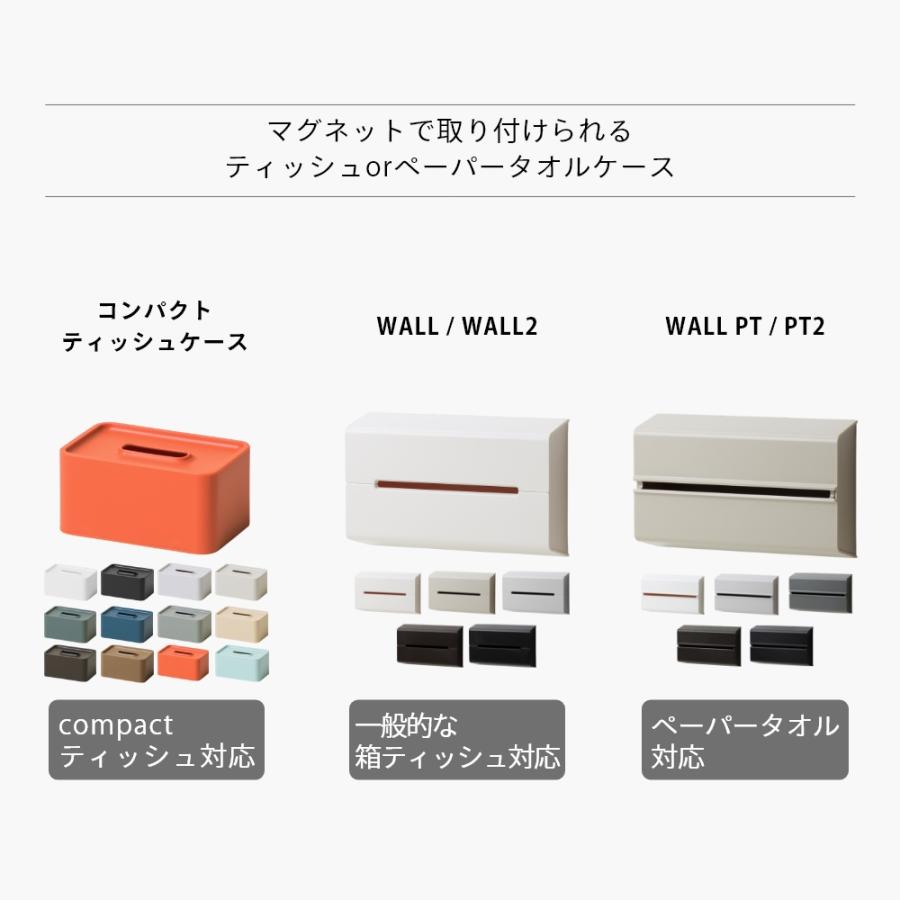 ideaco イデアコ WALL Table B5 ウォールテーブル B5 サイドテーブル ナイトテーブル コーヒーテーブル | ideaco | 09