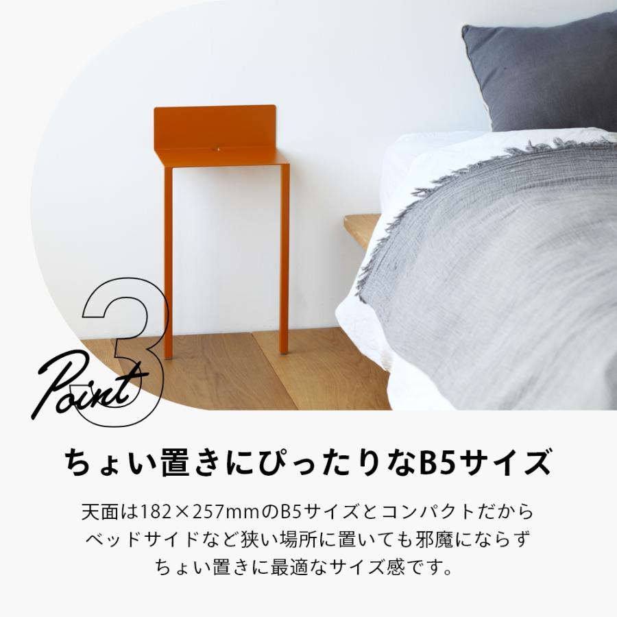 ideaco イデアコ WALL Table B5 ウォールテーブル B5 サイドテーブル ナイトテーブル コーヒーテーブル | ideaco | 10