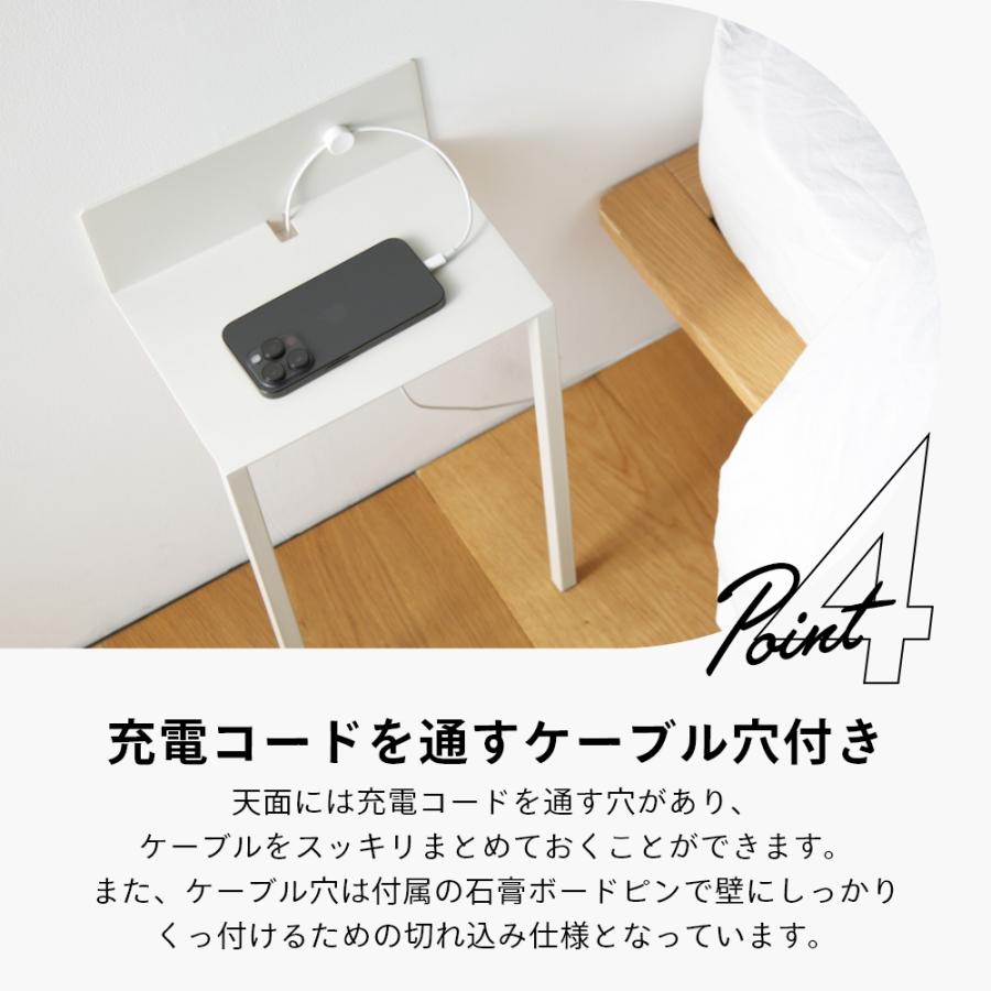 ideaco イデアコ WALL Table B5 ウォールテーブル B5 サイドテーブル ナイトテーブル コーヒーテーブル | ideaco | 11