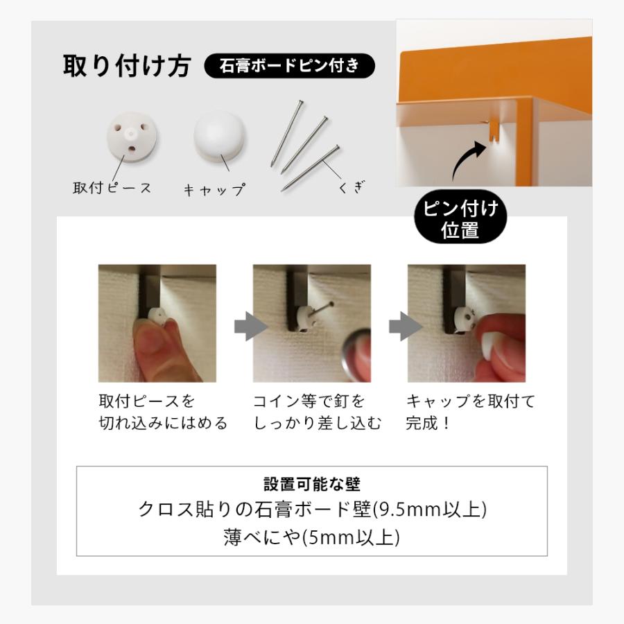 ideaco イデアコ WALL Table B5 ウォールテーブル B5 サイドテーブル ナイトテーブル コーヒーテーブル | ideaco | 12