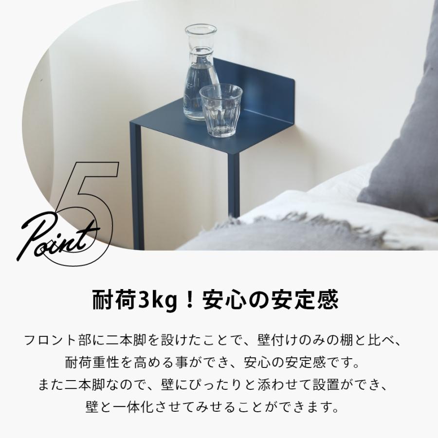ideaco イデアコ WALL Table B5 ウォールテーブル B5 サイドテーブル ナイトテーブル コーヒーテーブル | ideaco | 13