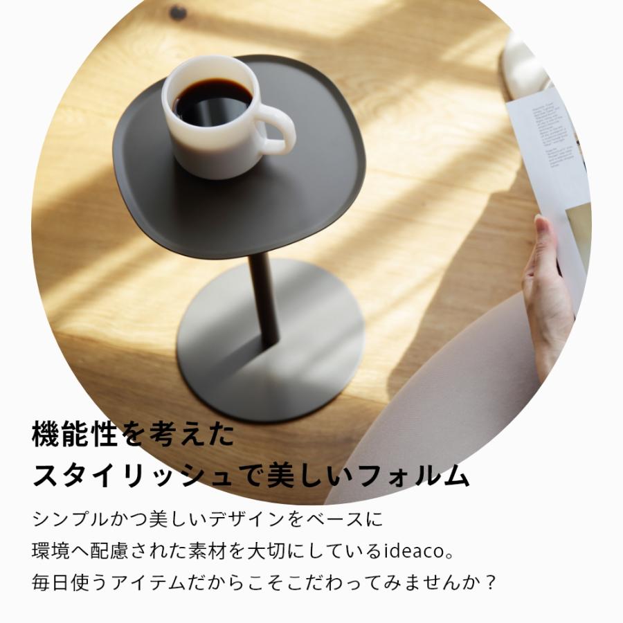 ideaco イデアコ side table 23 サイドテーブル 高さ35・50cm | ideaco | 14