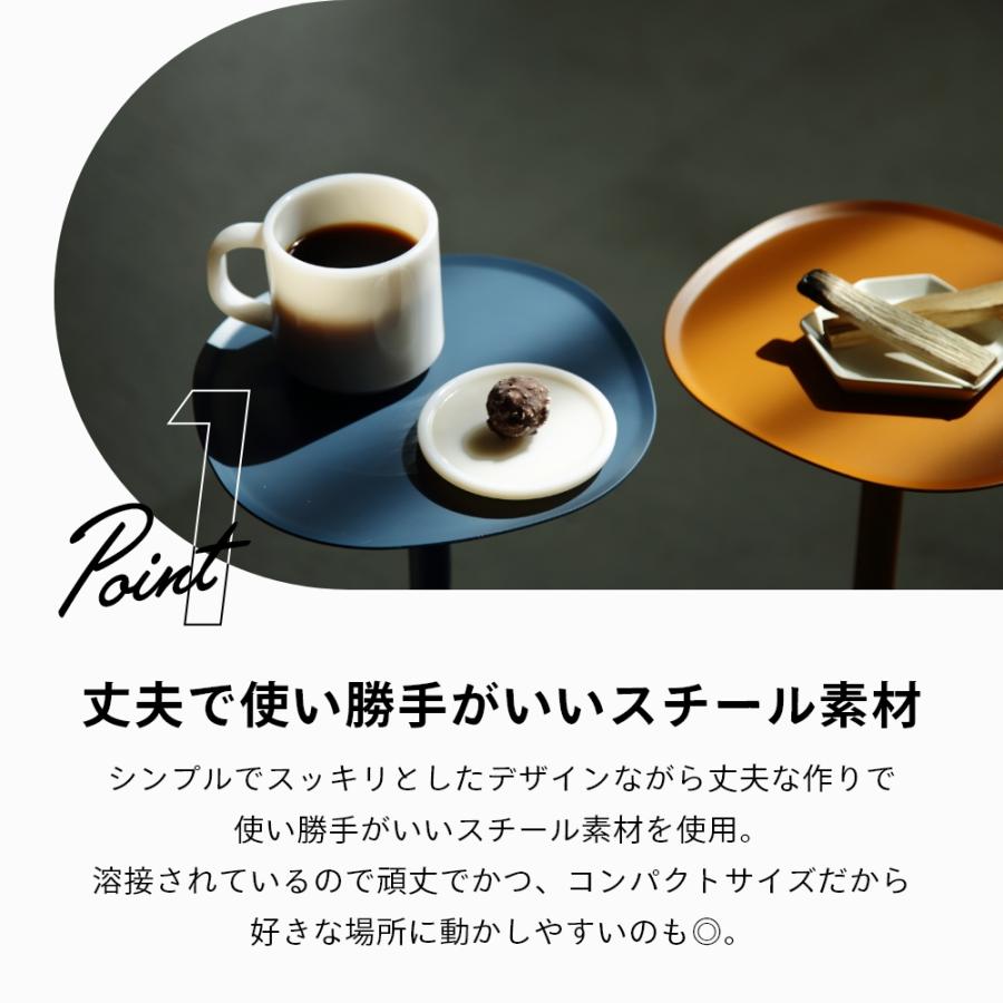 ideaco イデアコ side table 23 サイドテーブル 高さ35・50cm | ideaco | 06