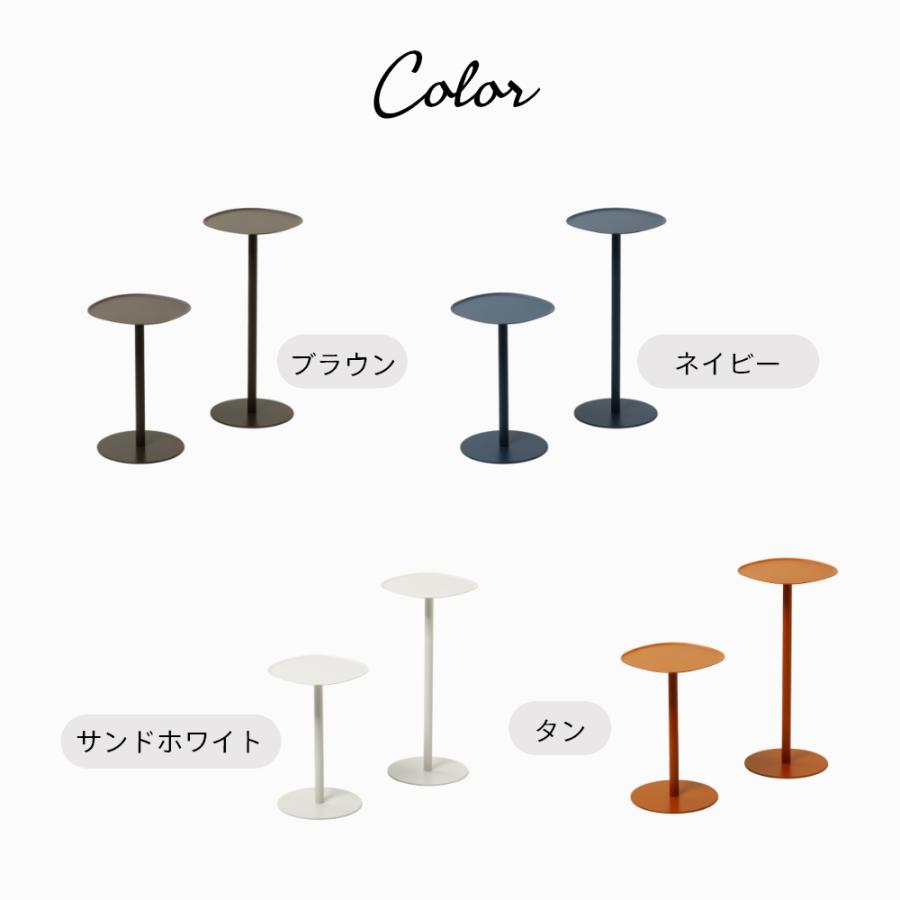 ideaco イデアコ side table 23 サイドテーブル 高さ35・50cm | ideaco | 13
