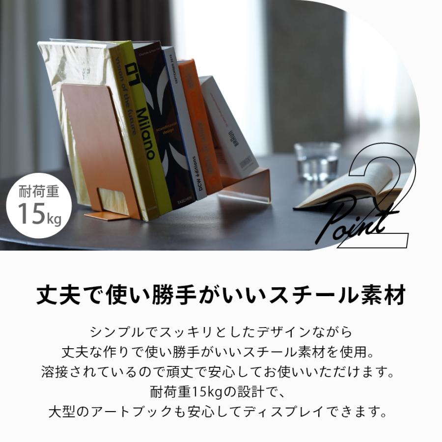 ideaco（イデアコ） ブックスタンド NAP Bookstand 卓上 倒れない