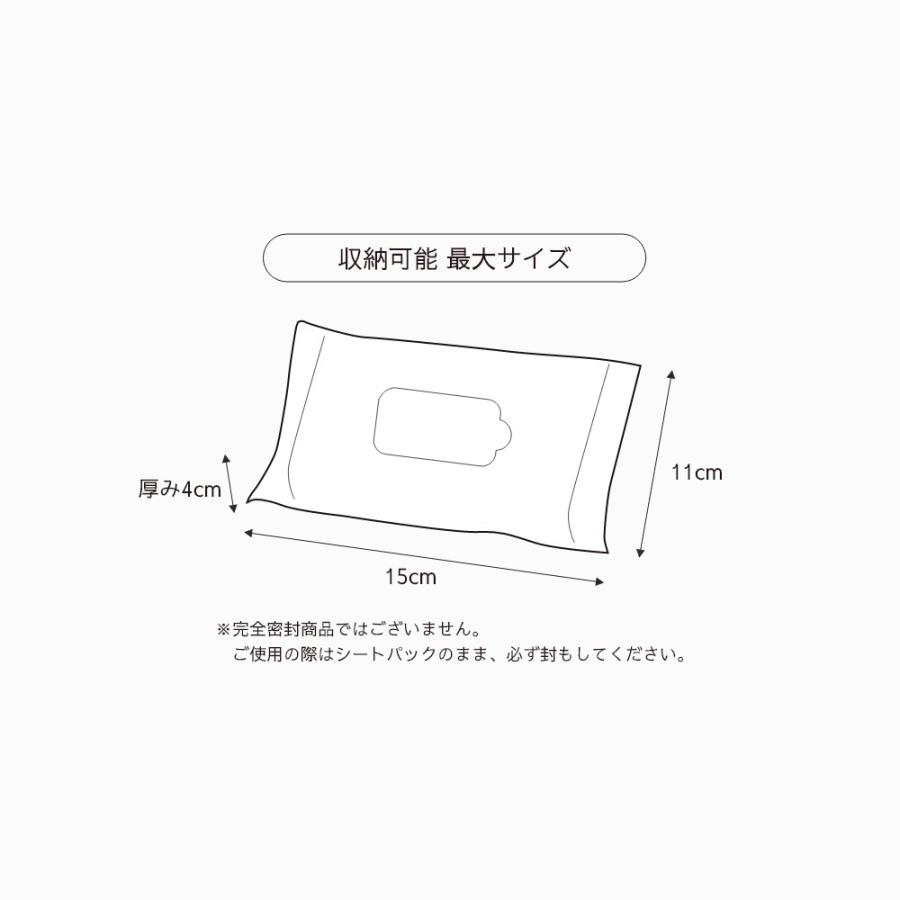 ideaco イデアコ ウェットシートケース mochi モチ 詰替え用 ウェットティッシュケース | ideaco | 12