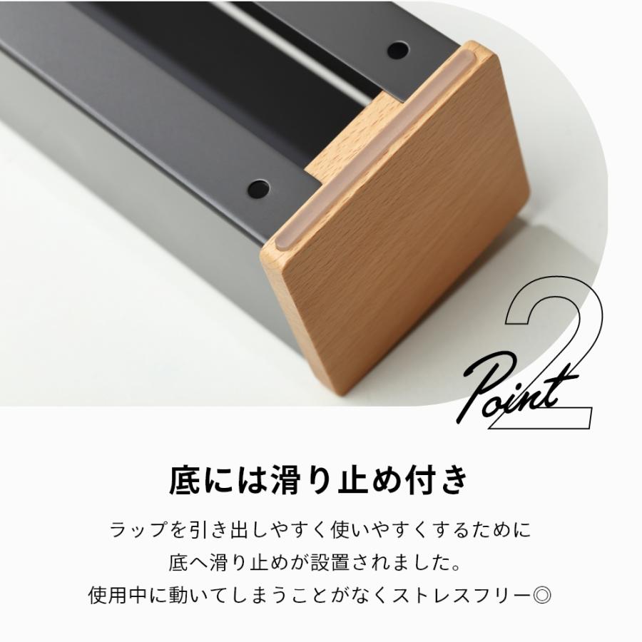 ideaco イデアコ ラップケース 750f コストコ フードラップ用 ideaco イデアコ ラップケース 750f コストコ フードラップ用