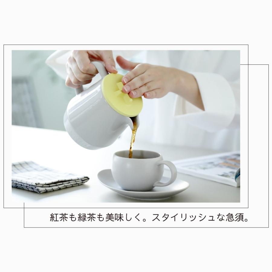 ideaco イデアコ ティーポット 450ml 茶こし付き ステンレス製ストレーナー | ideaco | 05