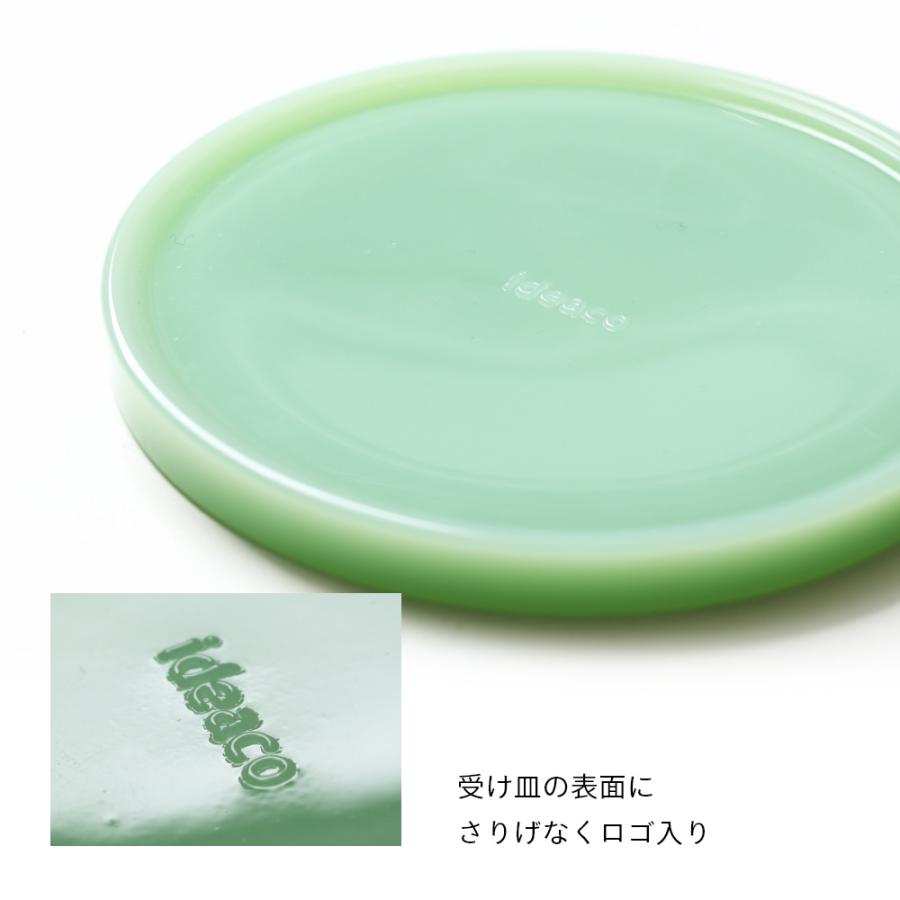 ideaco イデアコ ミルクガラス プランターポット 4号 鉢 受け皿付き | ブランド登録なし | 13