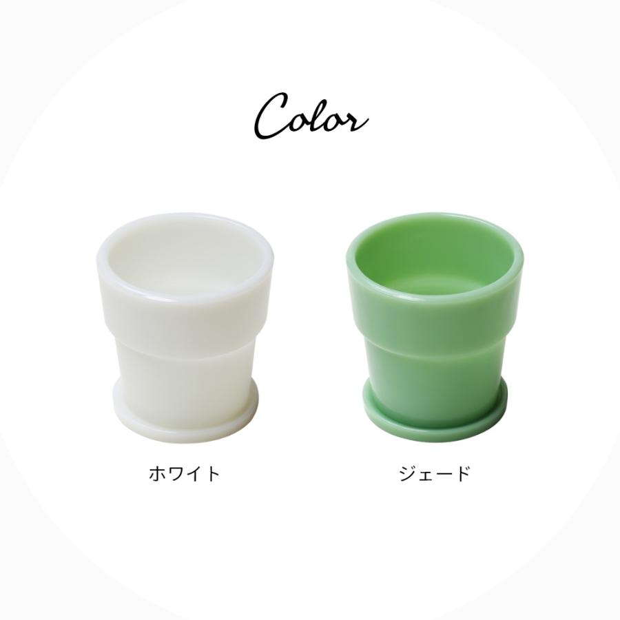 ideaco イデアコ ミルクガラス プランターポット 4号 鉢 受け皿付き | ブランド登録なし | 09