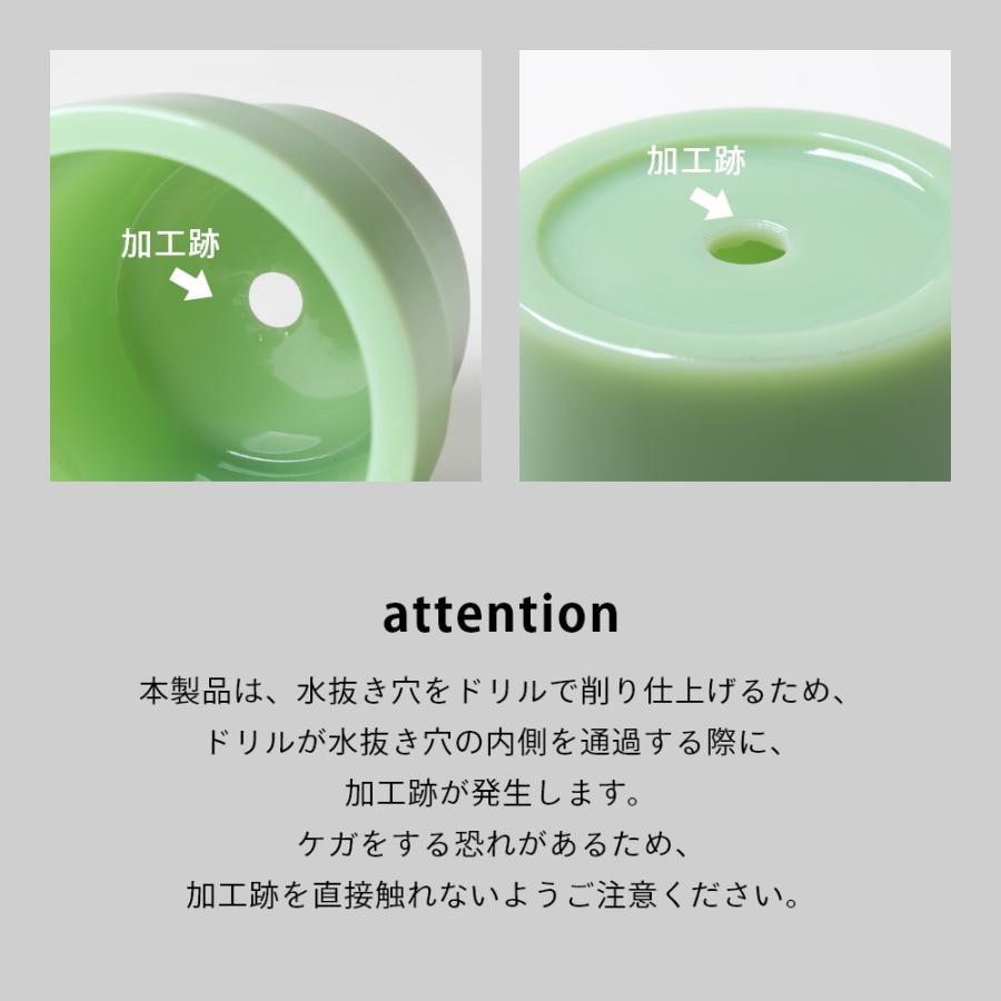 ideaco イデアコ ミルクガラス プランターポット 4号 鉢 受け皿付き | ブランド登録なし | 10