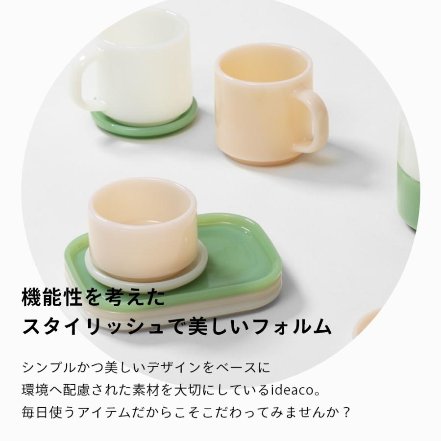ideaco イデアコ マグカップ Milk Glass 2pcs コップ mug cup | ideaco | 15