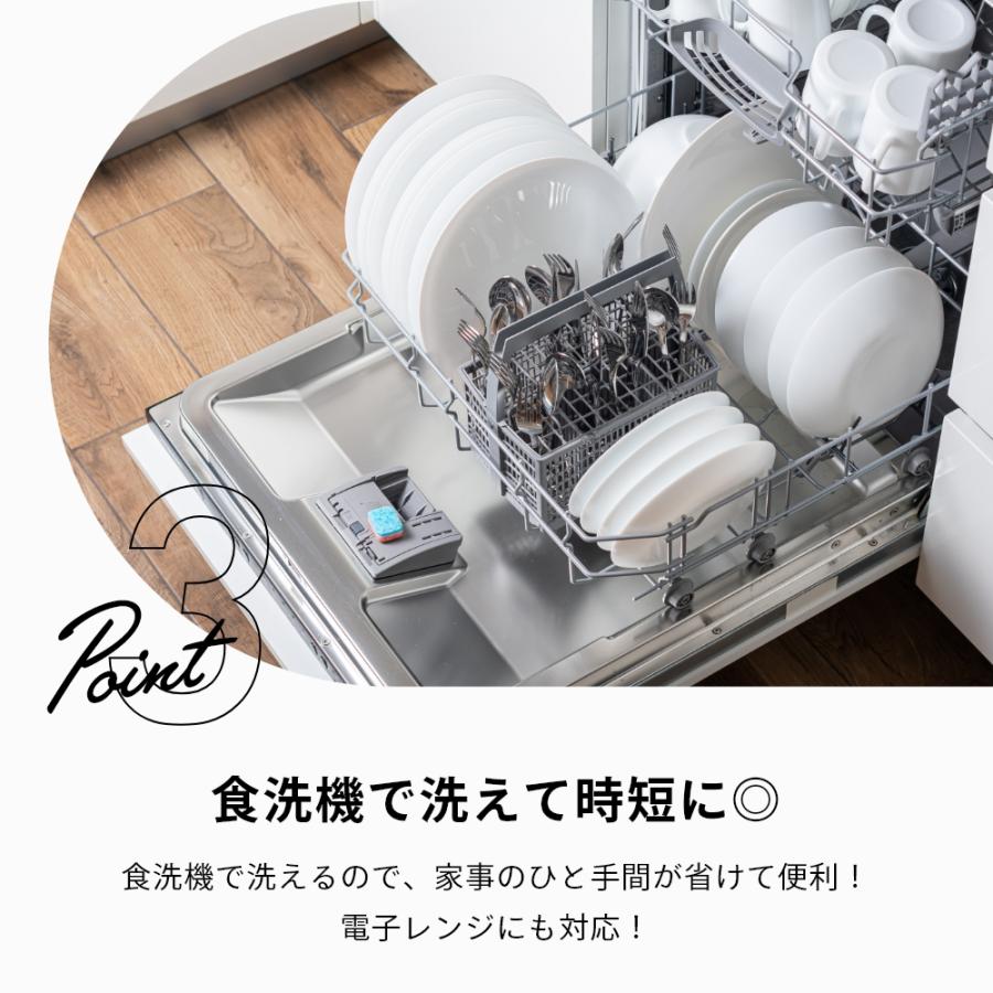 ideaco イデアコ マグカップ Milk Glass 2pcs コップ mug cup | ideaco | 10