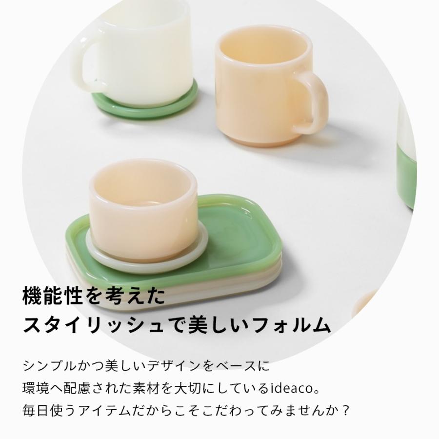 ideaco イデアコ プレート 2pcs スクエアプレート 取り皿 | ideaco | 14