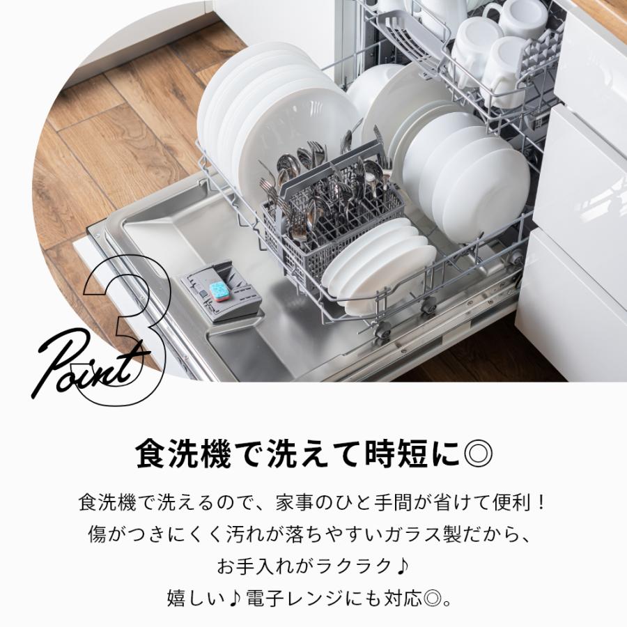 ideaco イデアコ プレート 2pcs スクエアプレート 取り皿 | ideaco | 09