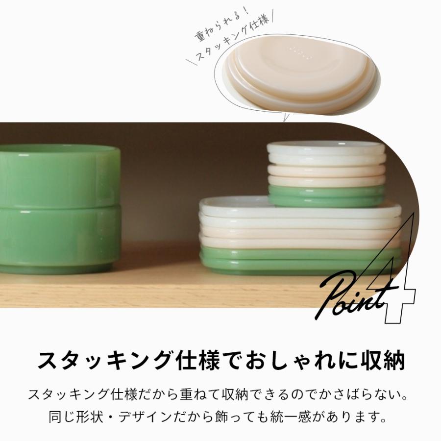 ideaco イデアコ プレート 2pcs スクエアプレート 取り皿 | ideaco | 10