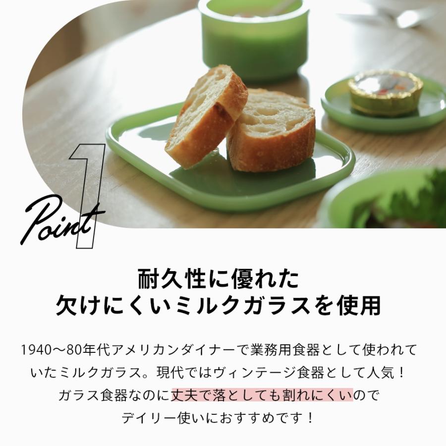 ideaco イデアコ プレート 2pcs スクエアプレート 取り皿 | ideaco | 06