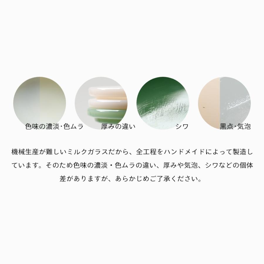 ideaco イデアコ プレート 2pcs スクエアプレート 取り皿 | ideaco | 07