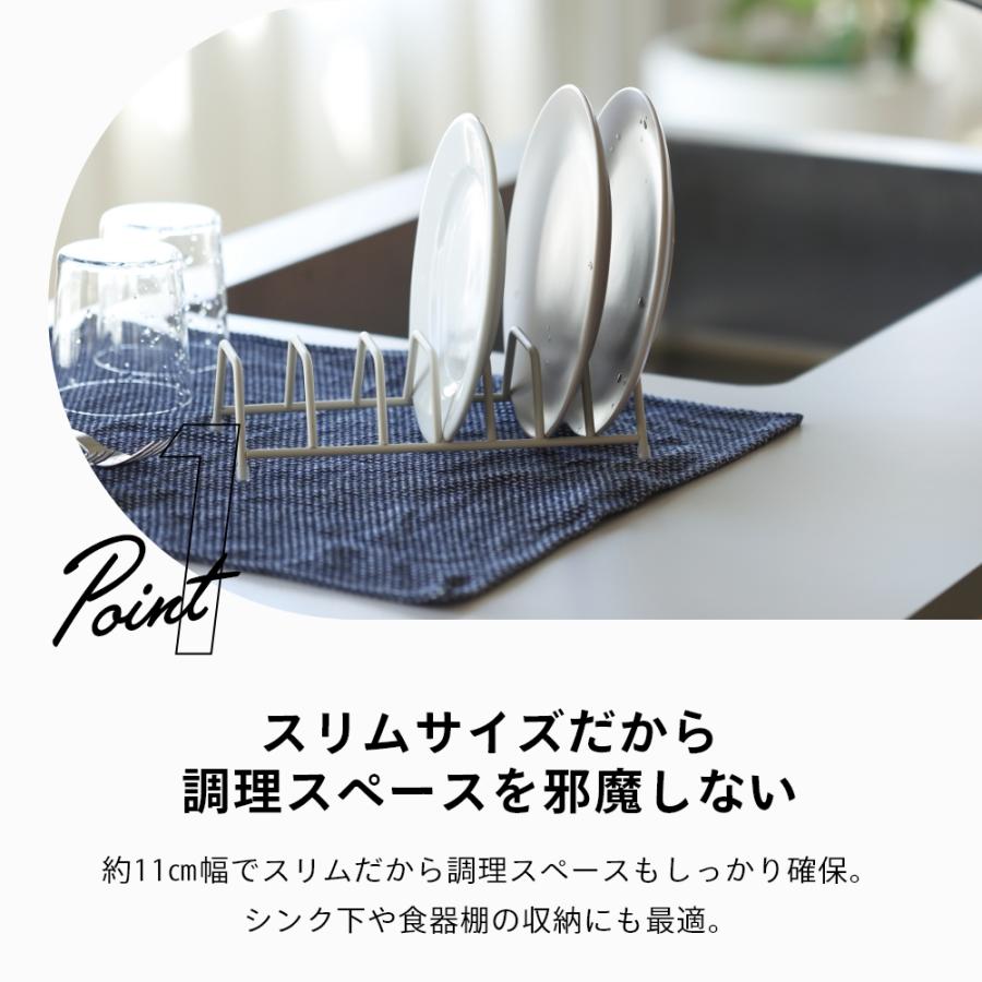 ideaco イデアコ  水切り ラックD Sculpture RackD | ideaco | 04