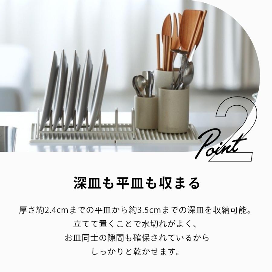 ideaco イデアコ  水切り ラックD Sculpture RackD | ideaco | 05