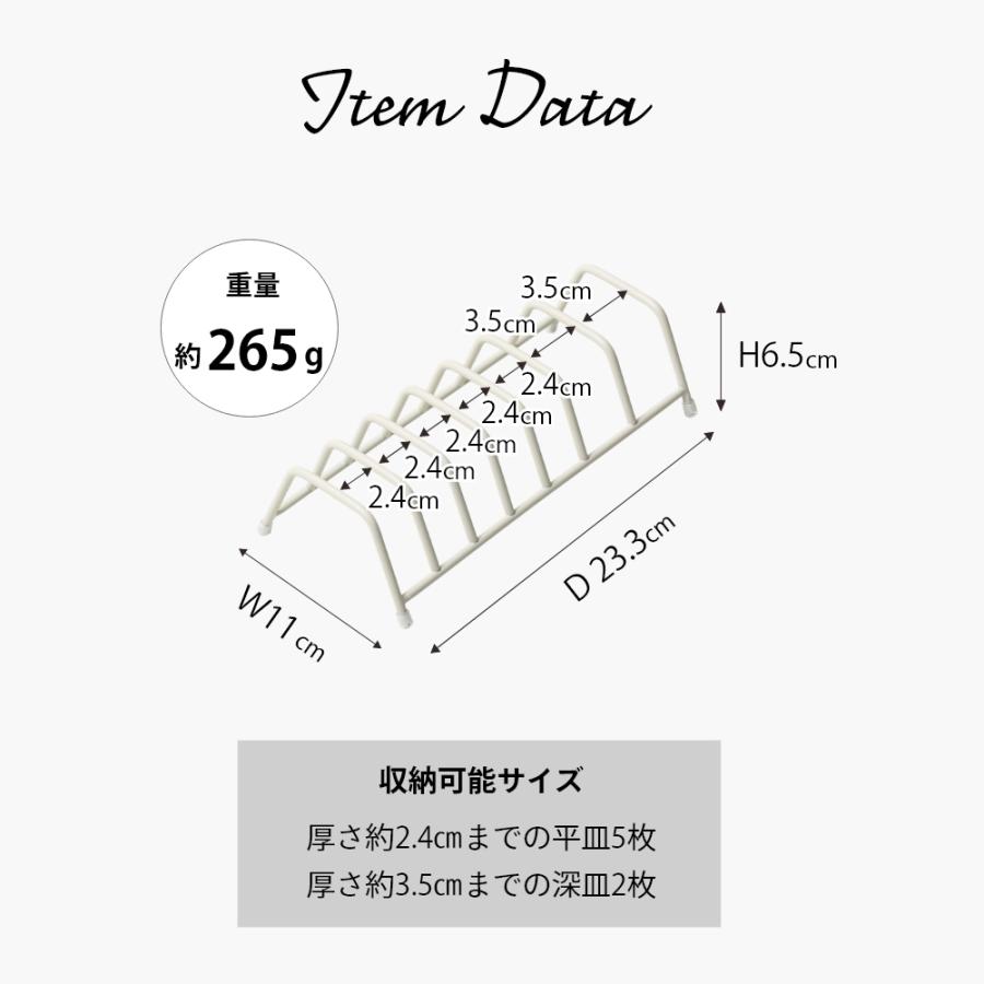 ideaco イデアコ  水切り ラックD Sculpture RackD | ideaco | 07