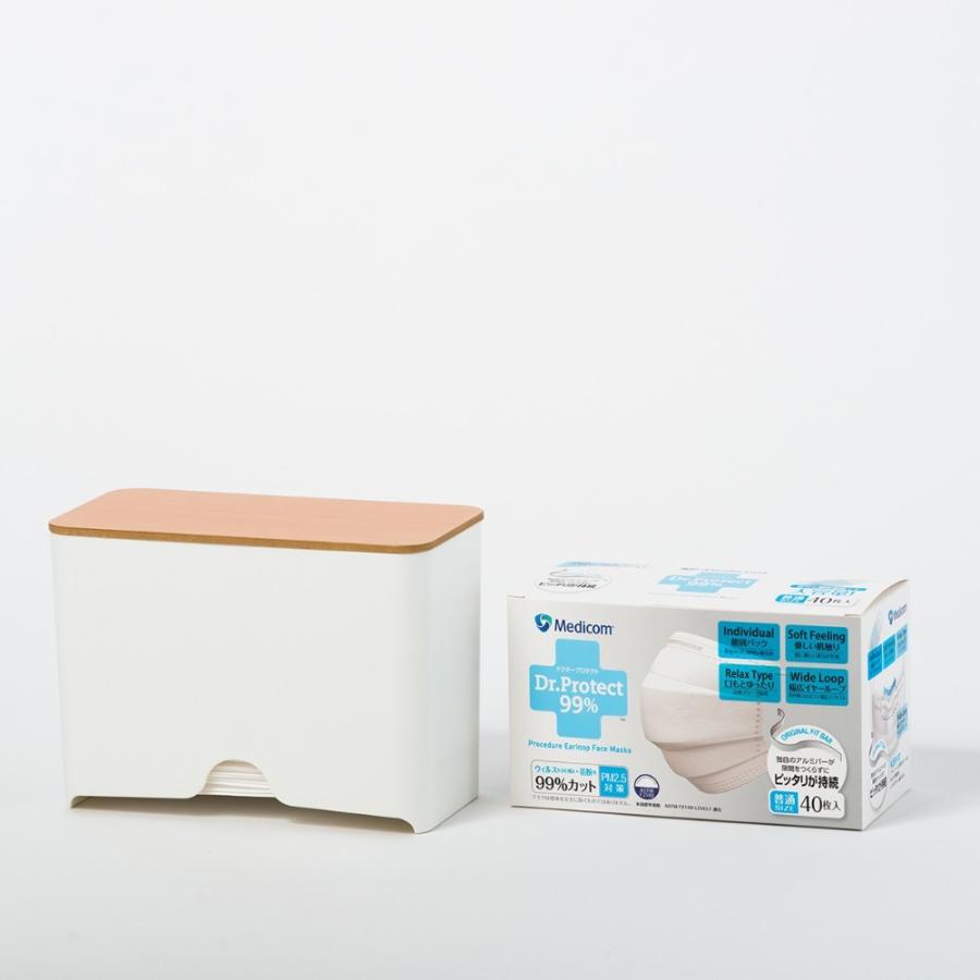 ideaco イデアコ マスクディスペンサー60 詰替え 使い捨てマスク 使い切りマスク ケース | ideaco | 15