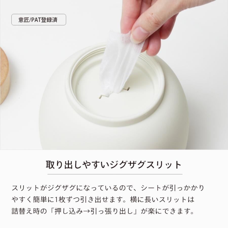 ideaco イデアコ 大判対応 ウェットティッシュケース Mochi Moco モチモコ | ideaco | 09