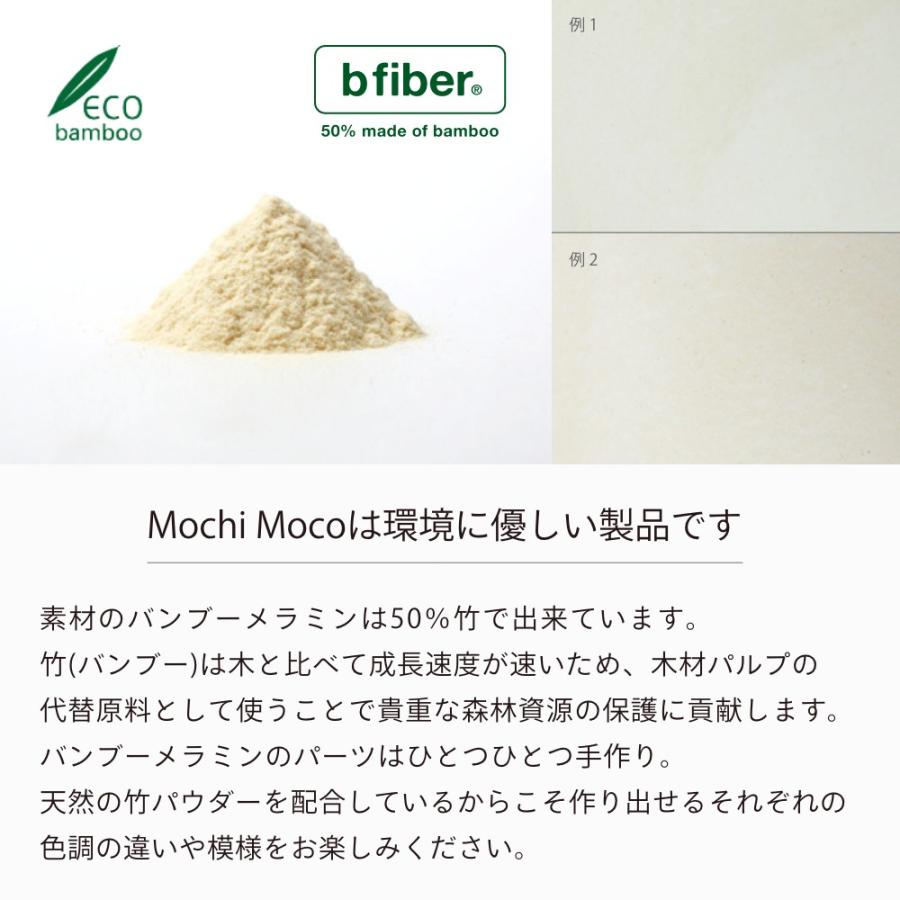 ideaco イデアコ 大判対応 ウェットティッシュケース Mochi Moco モチモコ | ideaco | 12