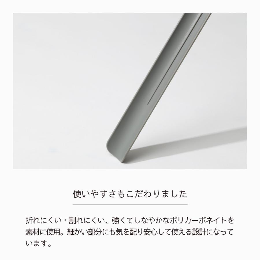 ideaco イデアコ 靴べら マグネットで玄関ドアにピタッ noppo2 全長65cm シューホーン |  | 09