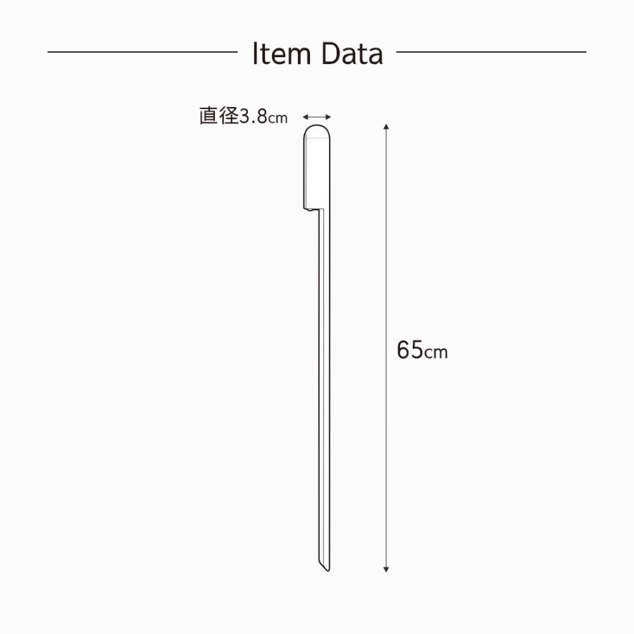 ideaco イデアコ 靴べら マグネットで玄関ドアにピタッ noppo2 全長65cm シューホーン｜transit｜12