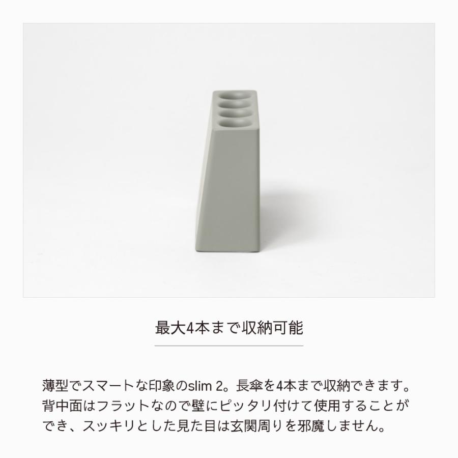 ideaco イデアコ 傘立て slim 2 スリム おしゃれ 外置き かさたて 4本 玄関 オフィス 収納 四角 シンプル アンブレラスタンド 壁 安定 | ideaco | 10