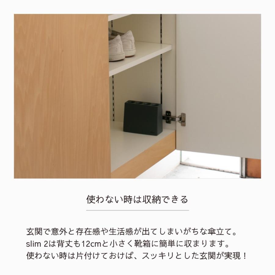 ideaco イデアコ 傘立て slim 2 スリム おしゃれ 外置き かさたて 4本 玄関 オフィス 収納 四角 シンプル アンブレラスタンド 壁 安定 | ideaco | 11