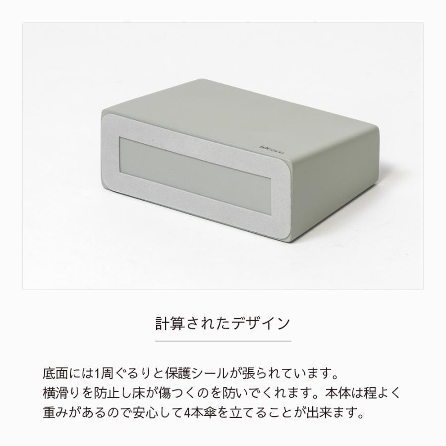 ideaco イデアコ 傘立て slim 2 スリム おしゃれ 外置き かさたて 4本 玄関 オフィス 収納 四角 シンプル アンブレラスタンド 壁 安定 | ideaco | 12