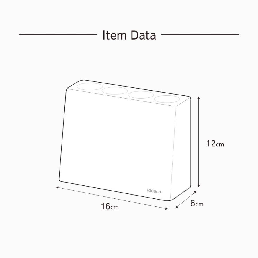 ideaco イデアコ 傘立て slim 2 スリム おしゃれ 外置き かさたて 4本 玄関 オフィス 収納 四角 シンプル アンブレラスタンド 壁 安定 | ideaco | 17