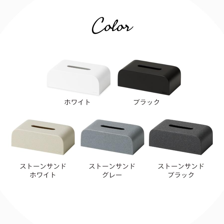 ideaco イデアコ ティッシュケース SP ソフトパックティッシュ専用 | ideaco | 14