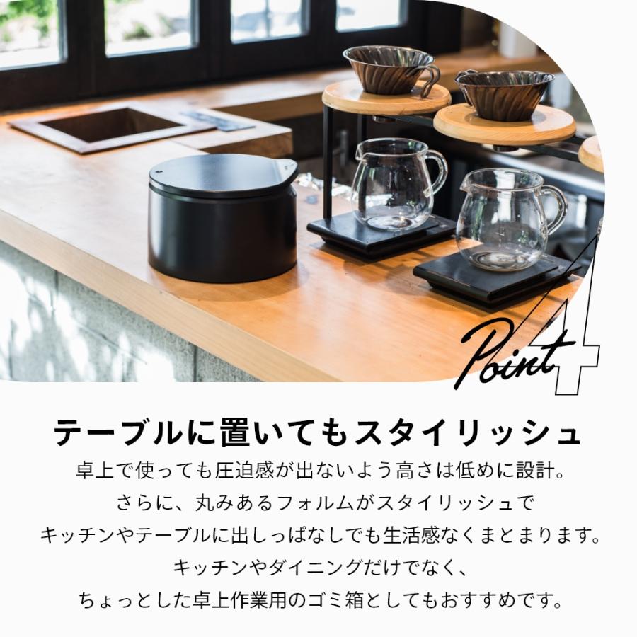 ideaco（イデアコ） ゴミ箱 TUBELOR flat20 チューブラー フラット20