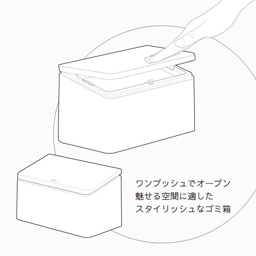 ideaco イデアコ チューブラーフラットレクタングル ポリ袋が見えないゴミ箱 | ideaco | 07