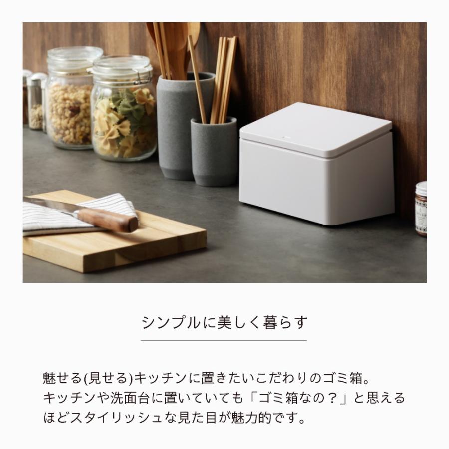 ideaco イデアコ チューブラーフラットレクタングル ポリ袋が見えないゴミ箱 | ideaco | 08