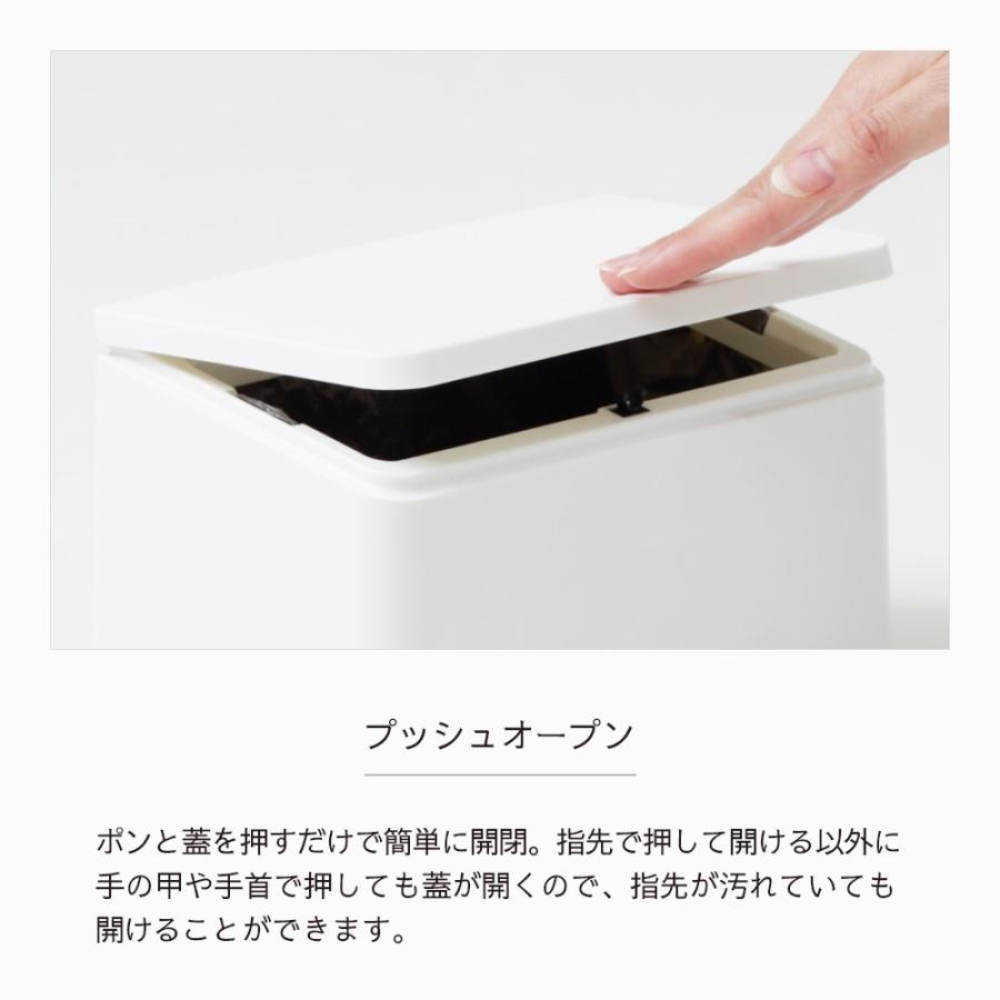 ideaco イデアコ チューブラーフラットレクタングル ポリ袋が見えないゴミ箱 | ideaco | 09