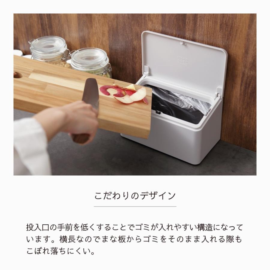 ideaco イデアコ チューブラーフラットレクタングル ポリ袋が見えないゴミ箱 | ideaco | 11