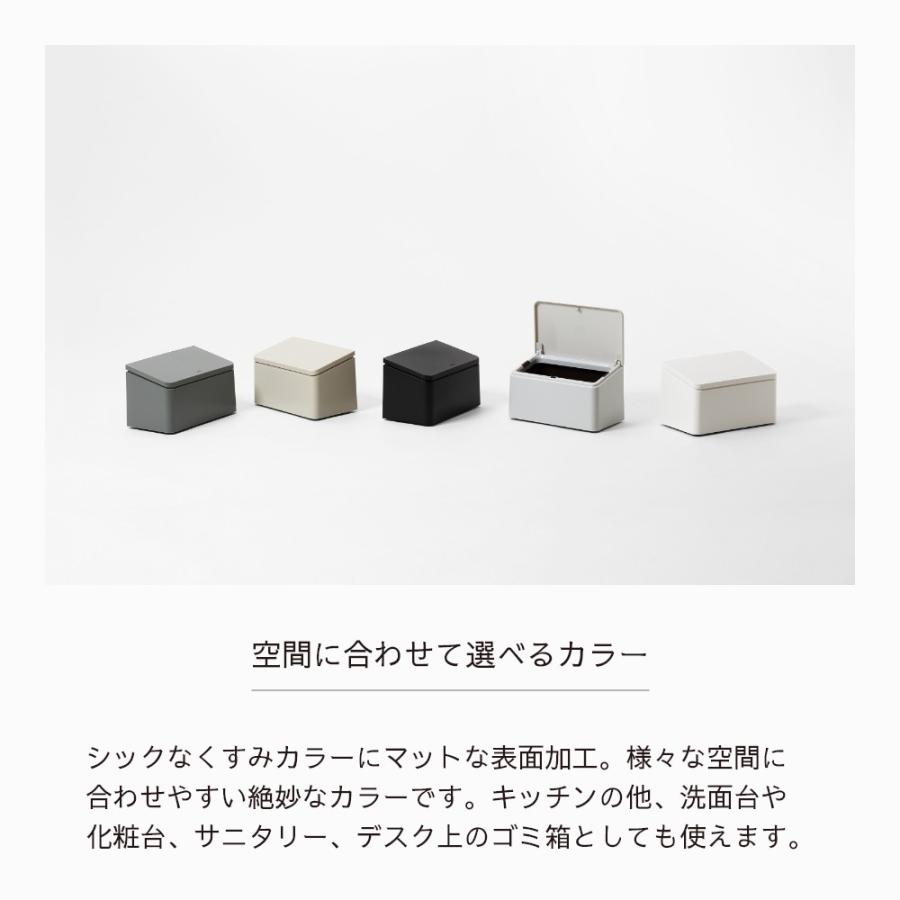 ideaco イデアコ チューブラーフラットレクタングル ポリ袋が見えないゴミ箱 | ideaco | 13